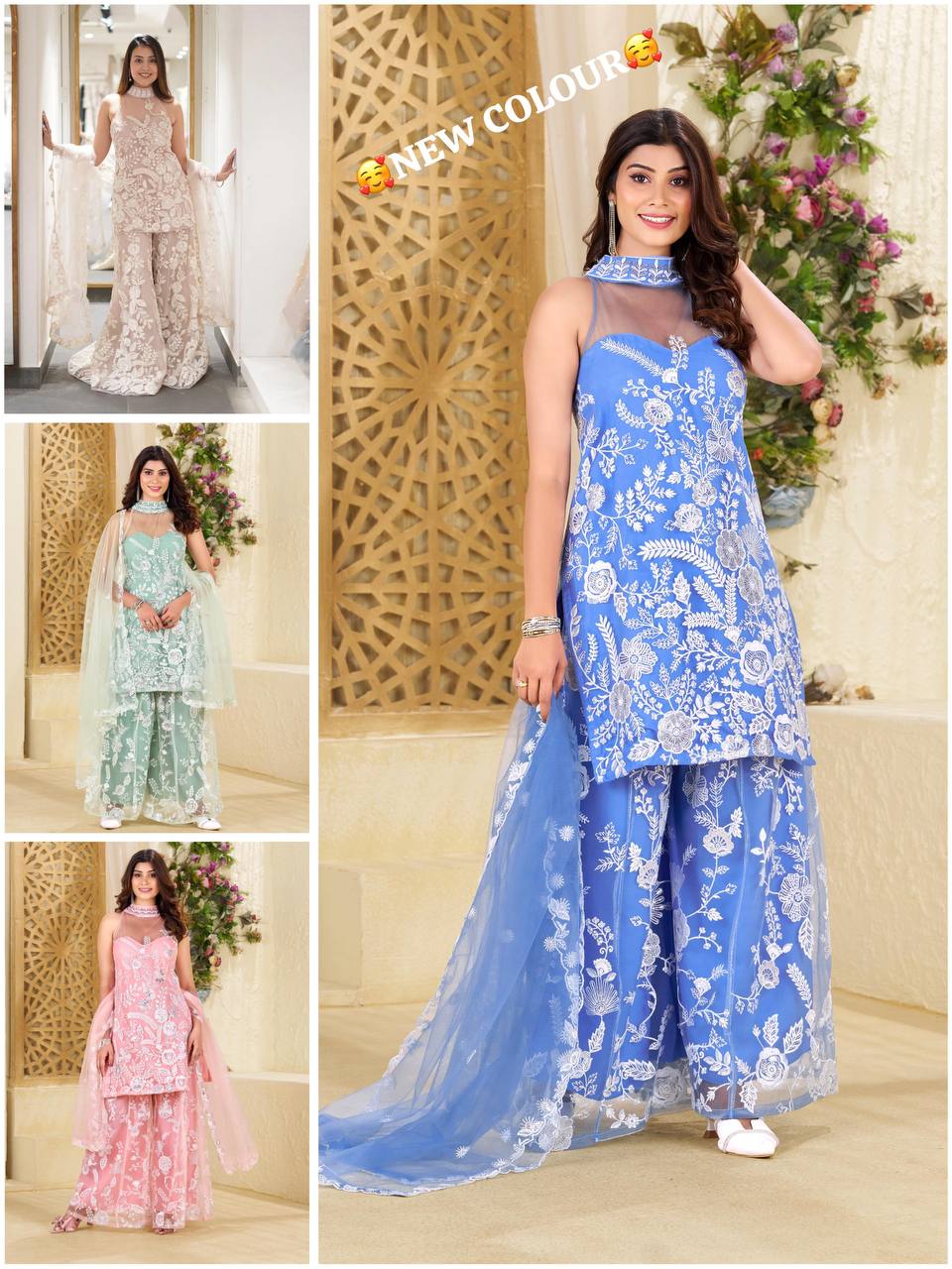 Trending Halter Neck net fabric  Kurta & Palazzo Set with Dupatta